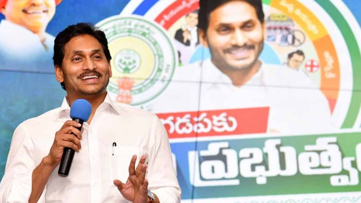 సామాజిక సాధికారిత ఆధారంగా వైసీపీ కొత్త ఇంఛార్జ్‌ల ప్రకటన