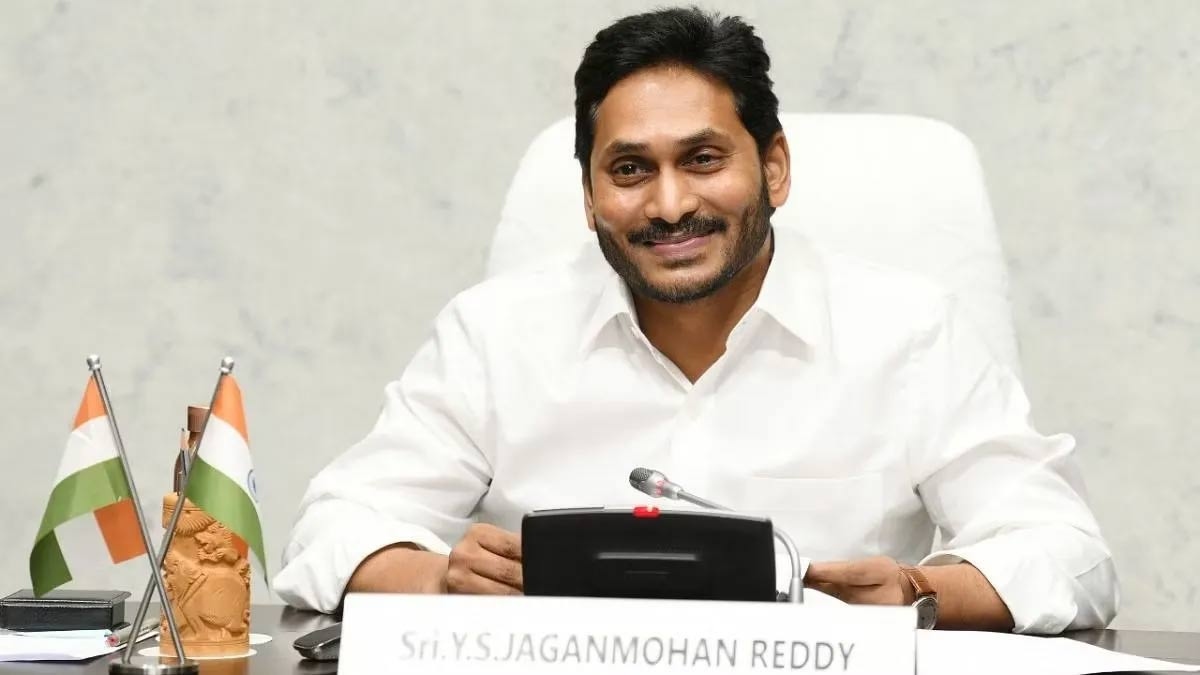 పేద పిల్లలకు పెద్ద చదువులు చెప్పించేలా సీఎం జగన్ కార్యాచరణ