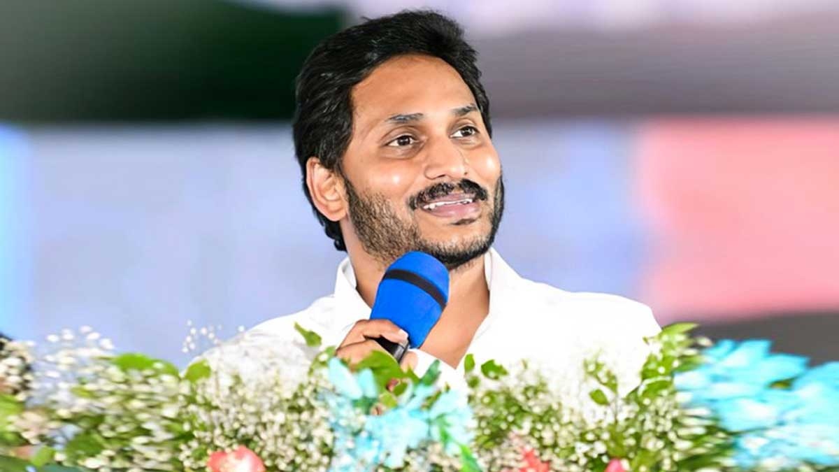 Education in AP: సీఎం వైయస్ జగన్ సంస్కరణల ఫలితం.. దేశంలోనే ఏపీ ఫస్ట్..