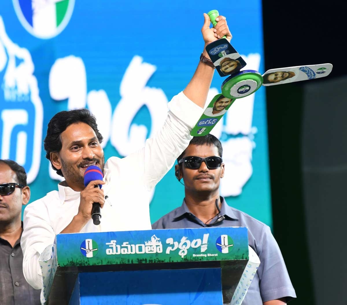Andhra Pradesh Election Predictions: YSRCP Poised for a Landslide Victory