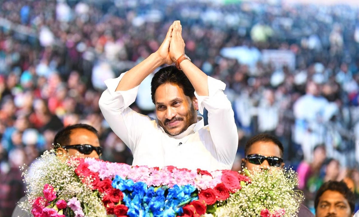 సీఎం జగన్ చొరవతో నెరవేరనున్న దశాబ్దాల కల