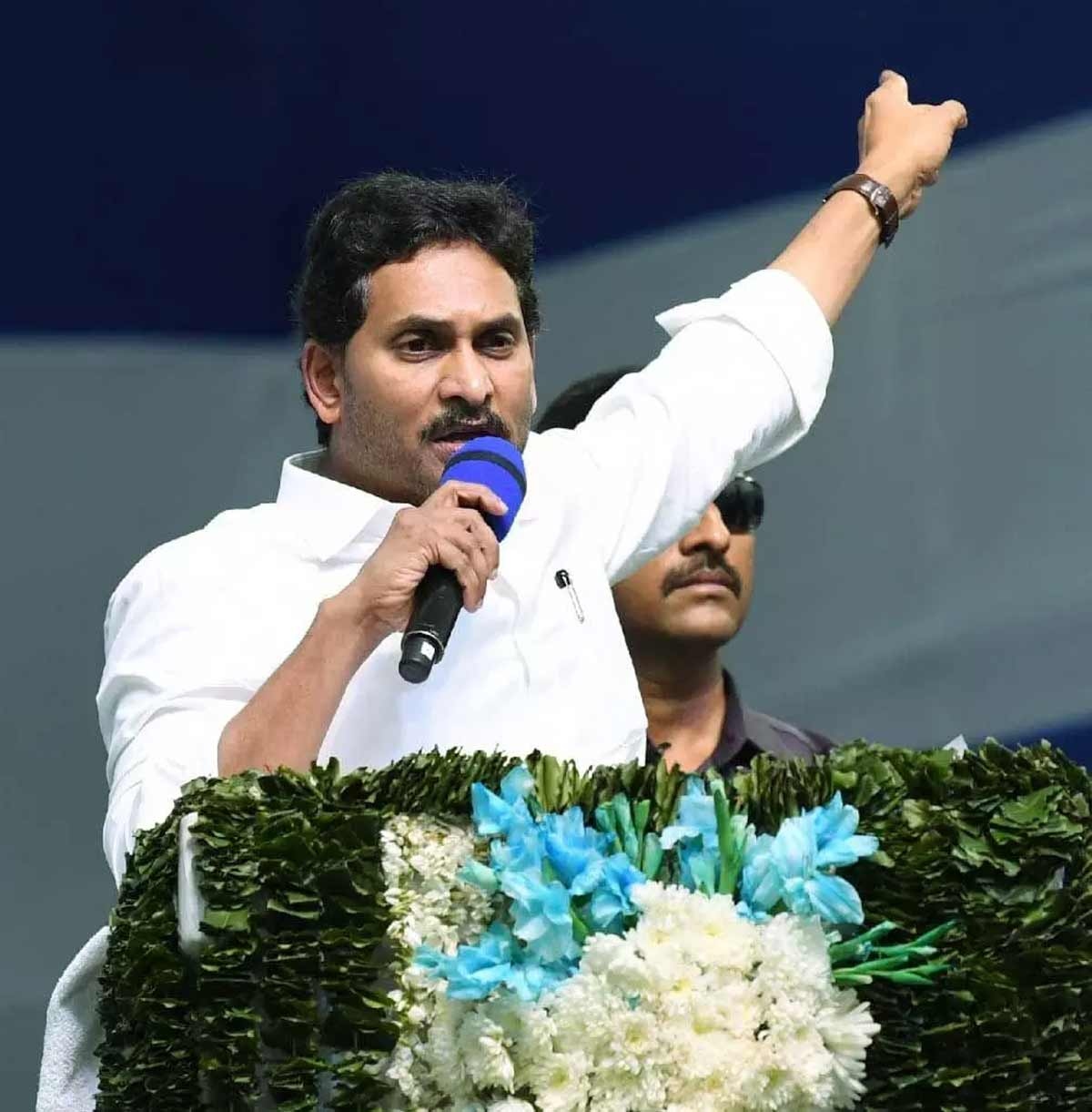 అంటరానితనం రూపు మార్చుకుంది.. సీఎం జగన్ ప్రసంగంపై ప్రశంసలు..