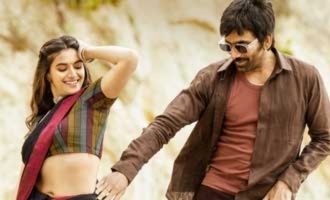 Ramarao On Duty Music Review