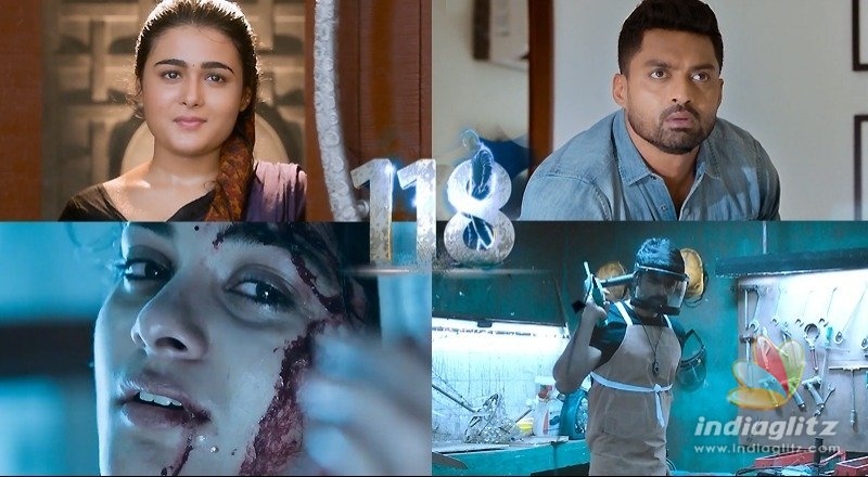 '118' Trailer: Daring the system in solving a mystery - Telugu News ...