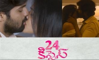 Trailer Review: '24 Kisses' - Tamil News - IndiaGlitz.com