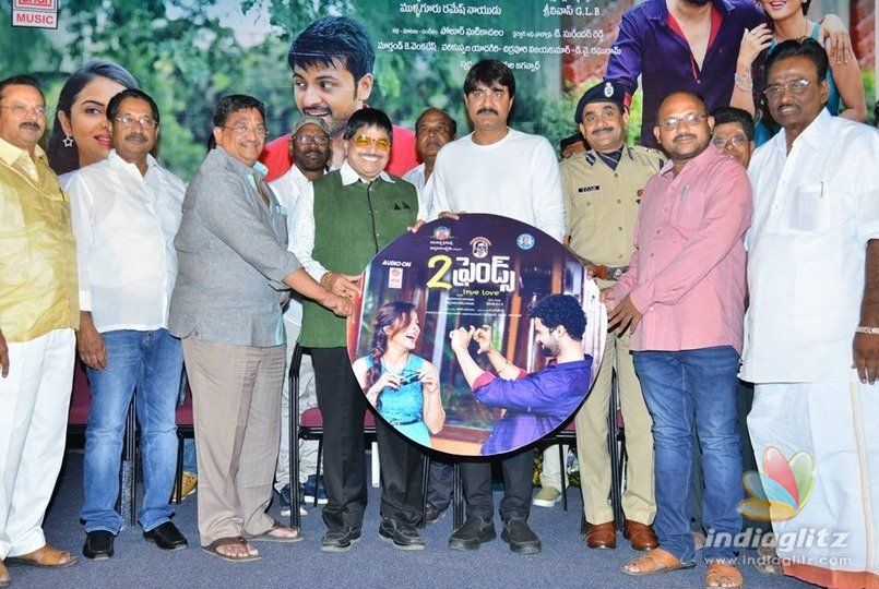 టు ఫ్రెండ్స్ ప్రి రిలీజ్