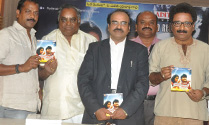 'Adbutha Cine Rangam' Audio Launch