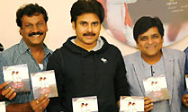 'Ali Baba Okkade Donga' Audio Launch