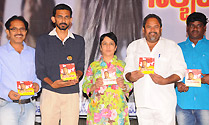 'Nirbhaya Bharatham' Audio Launch
