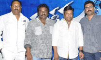 'Alludu Seenu' Press Meet