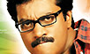 Appalraju: Satirical Song On Telugu Directors