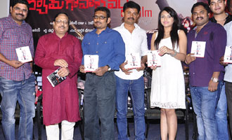 'A Shyam Gopal Varma Film' Audio Launch