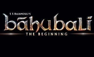 'Baahubali' official English logo