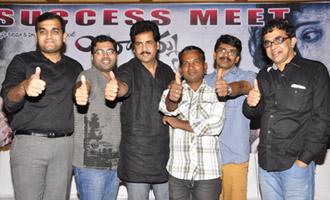 'Boochamma Boochodu' Success Meet