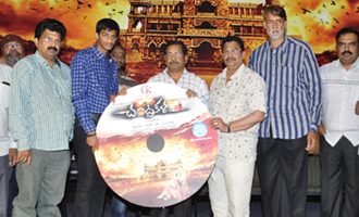 'Chandrakala' Audio Launch
