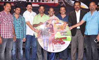 'Chase' Audio Launch