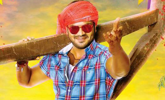 Good expectations on 'Current Theega'