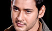 'Dookudu' to hit screens on Sept 23