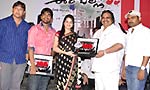 100 days function of Ee Rojullo held