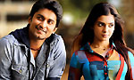 Eega's release planned with 1200 prints