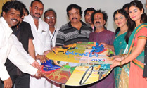 'Hyderabad Dreams' Audio Launch