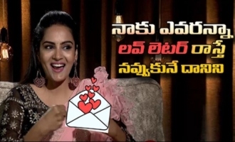 I used to laugh At love Letters To Me : Himaja