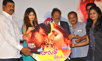 'Ide Charutho Dating' Audio Launch