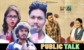 Jaanu Movie Genuine Public Talk | Jaanu Review | Sharwanand | Samantha | Dill Raju
