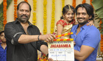 Sairam Shankar's 'Jagadhamba' launched