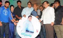 'Laddu Babu' Audio Launch