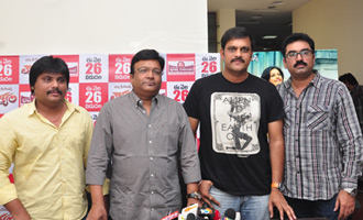 'Loukyam' Press Meet