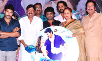 'Man Of The Match' Audio Launch
