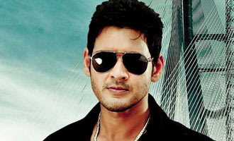 Mahesh Babu in a fix over his heroine