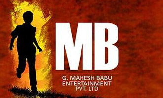 Mahesh Babu ventures into film production with 'Srimanthudu'
