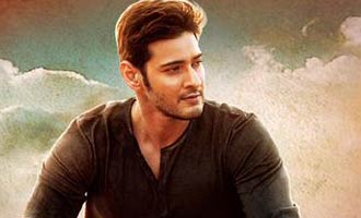 Cost of Mahesh Babu's bicycle in 'Srimanthudu'