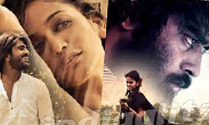 Five Telugu Movies Releasing Today