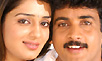 'Nee Navve Chalu' for release on May 26