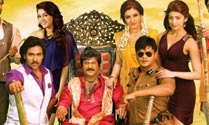 Pandavulu Pandavulu Thummeda a 30Cr Spectacle - Dr. Mohan Babu