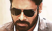 A day to go: All eyes on Panjaa