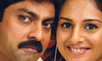 First schedule of 'Pellaina Kothalo' ends