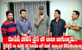 Prabhas Launched Maar Maar Ke Lyrical Song | 22 Movie | Rupesh Kumar | Shiva Kumar