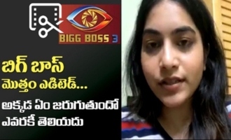 Bigg Boss is Totally Edited, Nobody Knows the Actual Truth : Punarnavi Bhupalam | IG Telugu