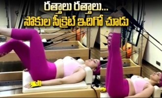 Raai Lakshmi Fitness Secret is Pilates