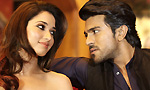 Racha audio on March 11 at People's Plaza
