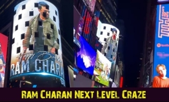 Ram Charan Next Level Craze New York timeÂs square