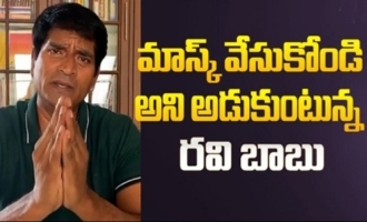 Actor Ravi Babu Emotional Video about Present Situation in India