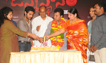 Sai Kumar Birthday Celebrations