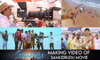 Samudrudu Movie Making Video | Bhanu Sri | Suman | Ramakanth | IndiaGlitz Telugu