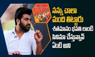 Sharwanand About Audience Reaction Before Release Of Sathamanam Bhavati Movie |