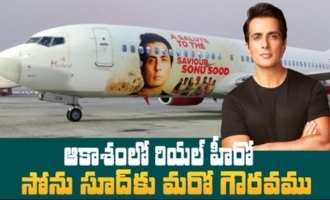 Spice Jet Honours Sonu Sood With Dedicated Livery